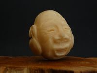 Hotei 1